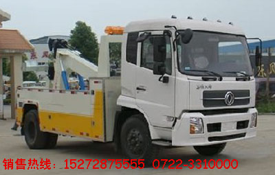 東風(fēng)天錦清障車